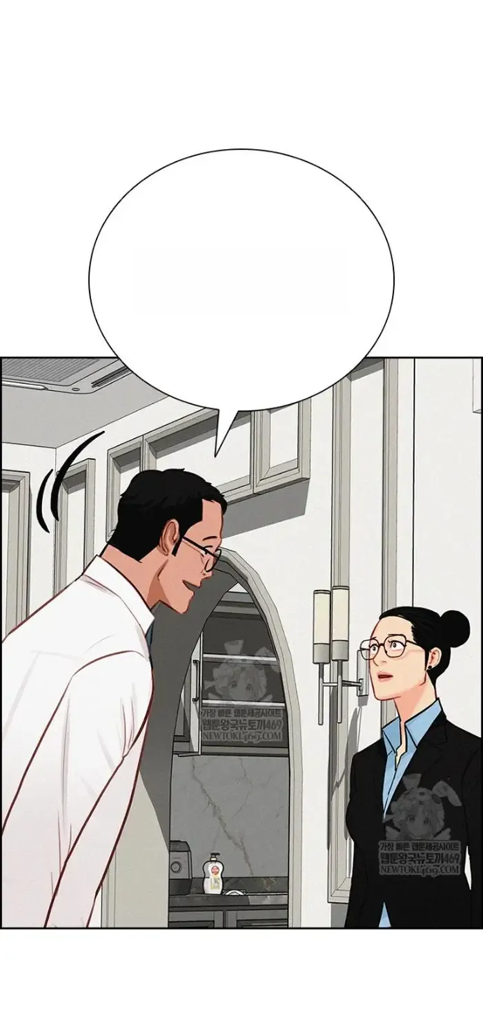 Read Lord of Money Fr Manga Online