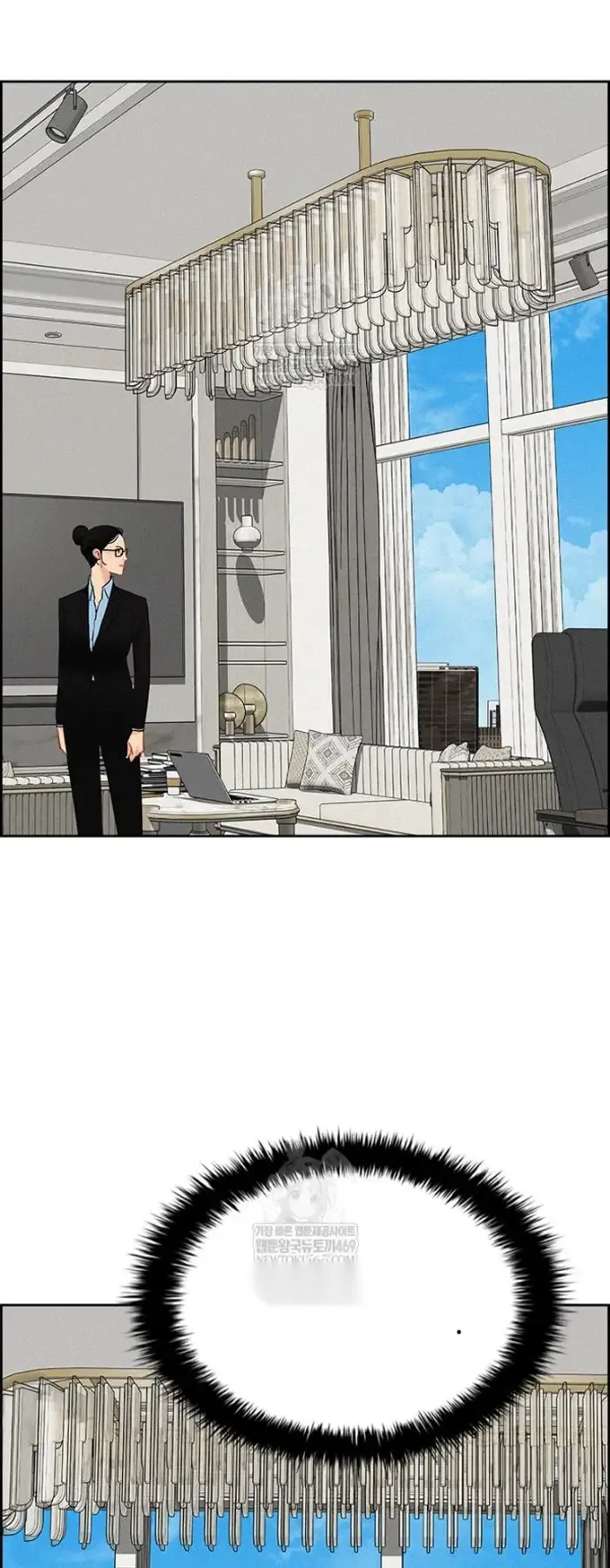Read Lord of Money Fr Manga Online