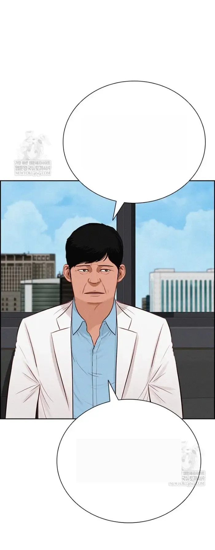 Read Lord of Money Fr Manga Online