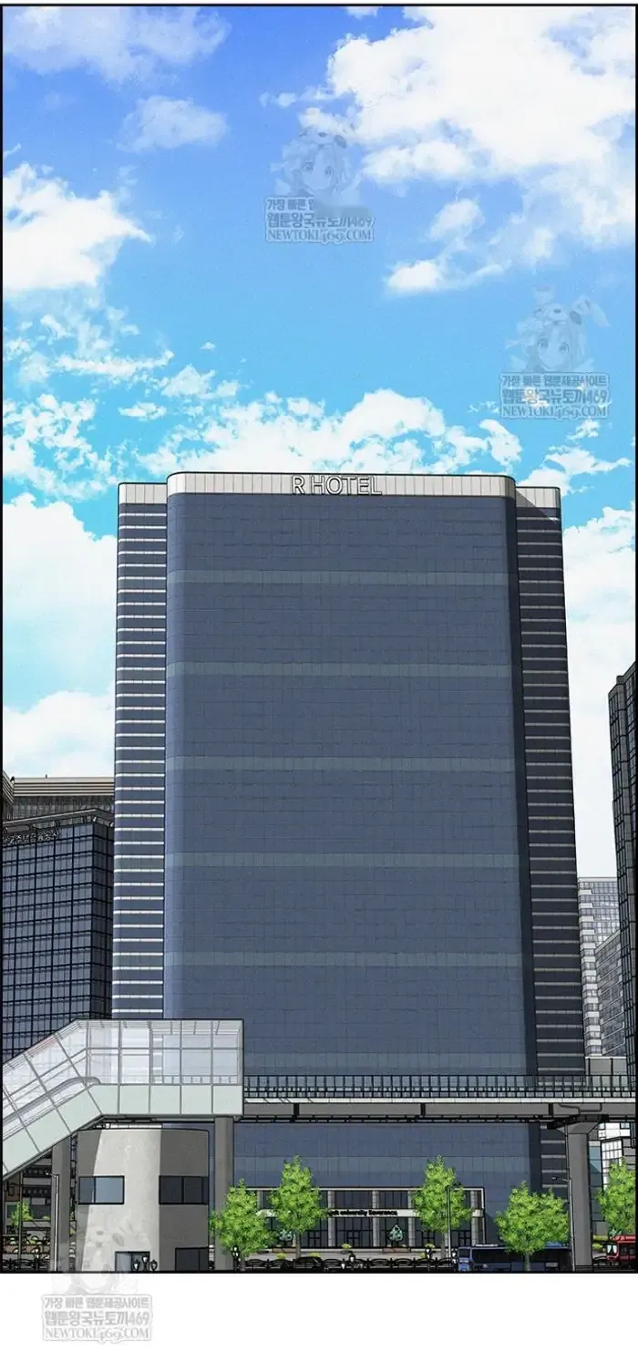 Read Lord of Money Fr Manga Online