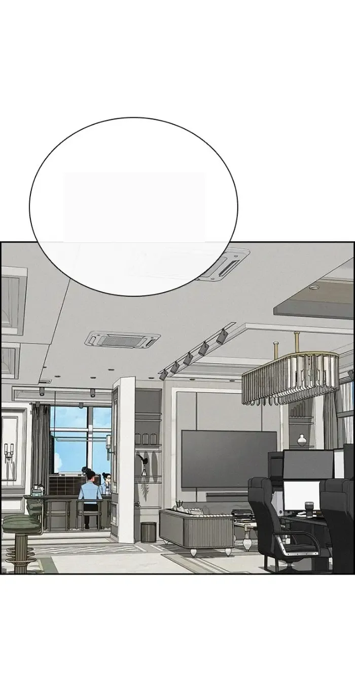 Read Lord of Money Fr Manga Online