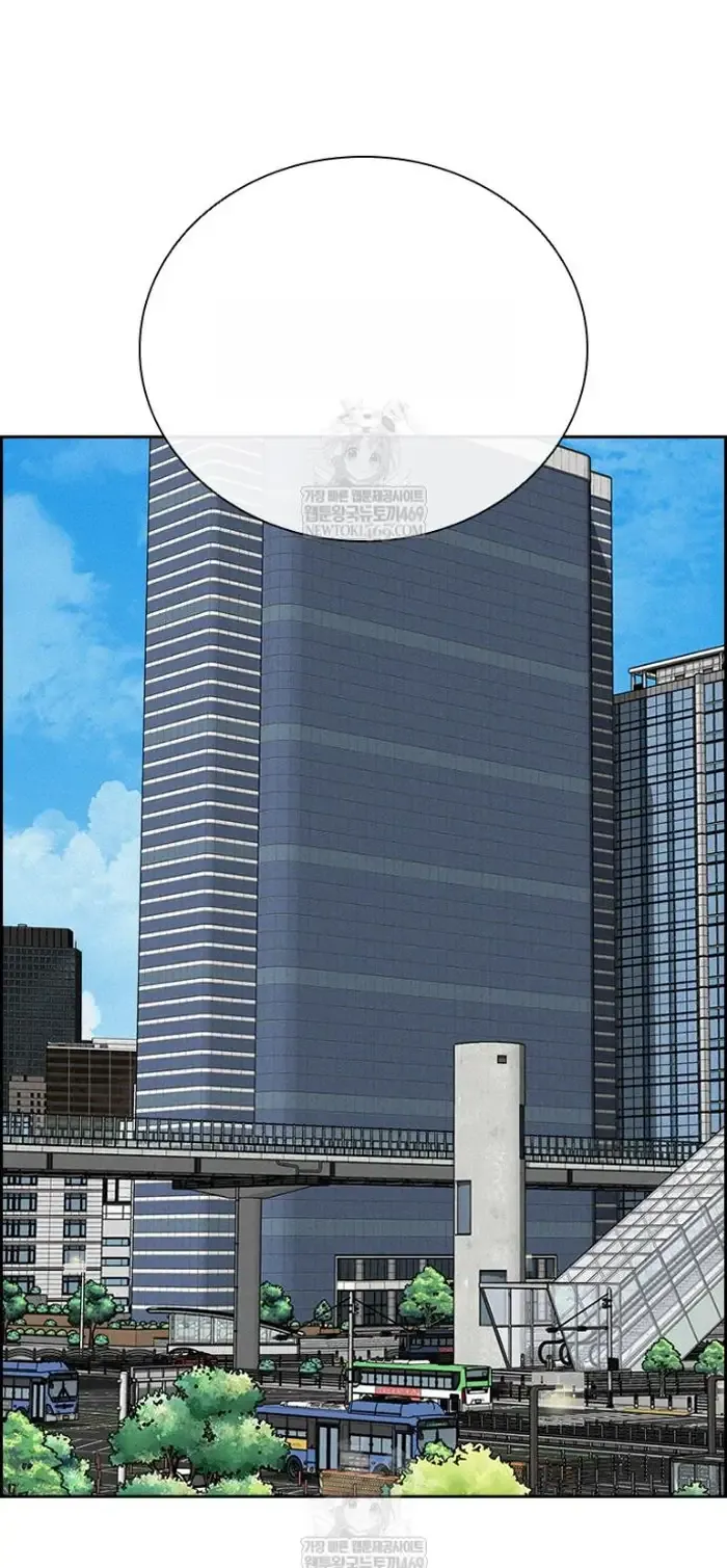 Read Lord of Money Fr Manga Online