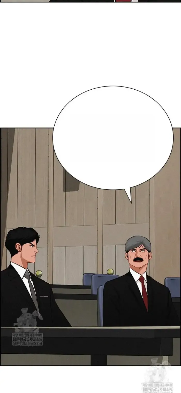 Read Lord of Money Fr Manga Online