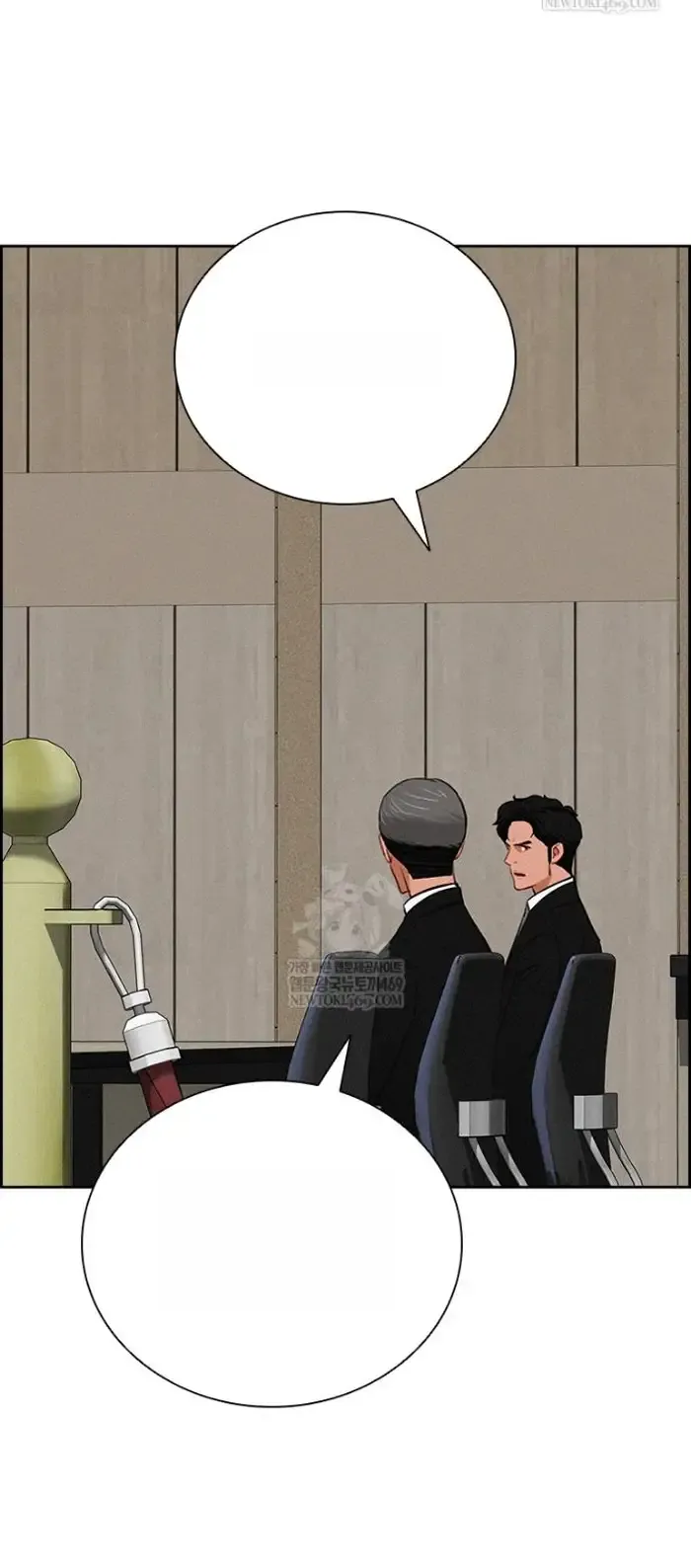 Read Lord of Money Fr Manga Online
