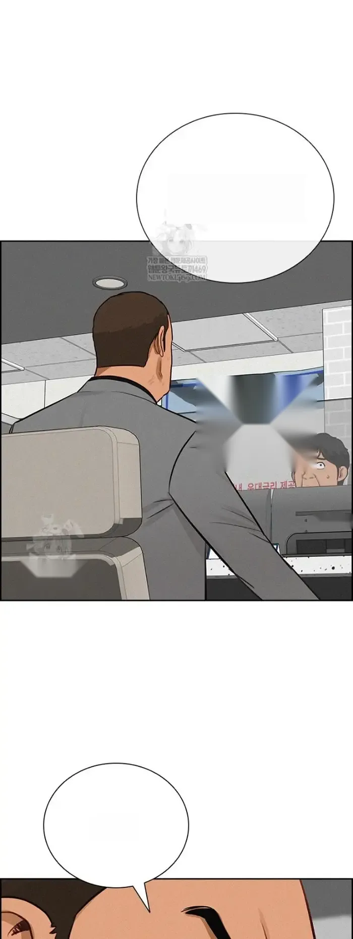 Read Lord of Money Fr Manga Online