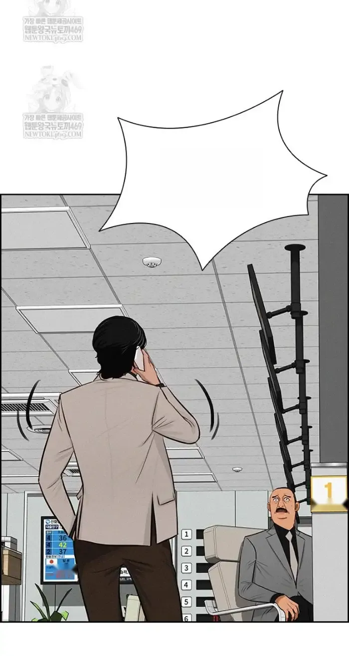 Read Lord of Money Fr Manga Online