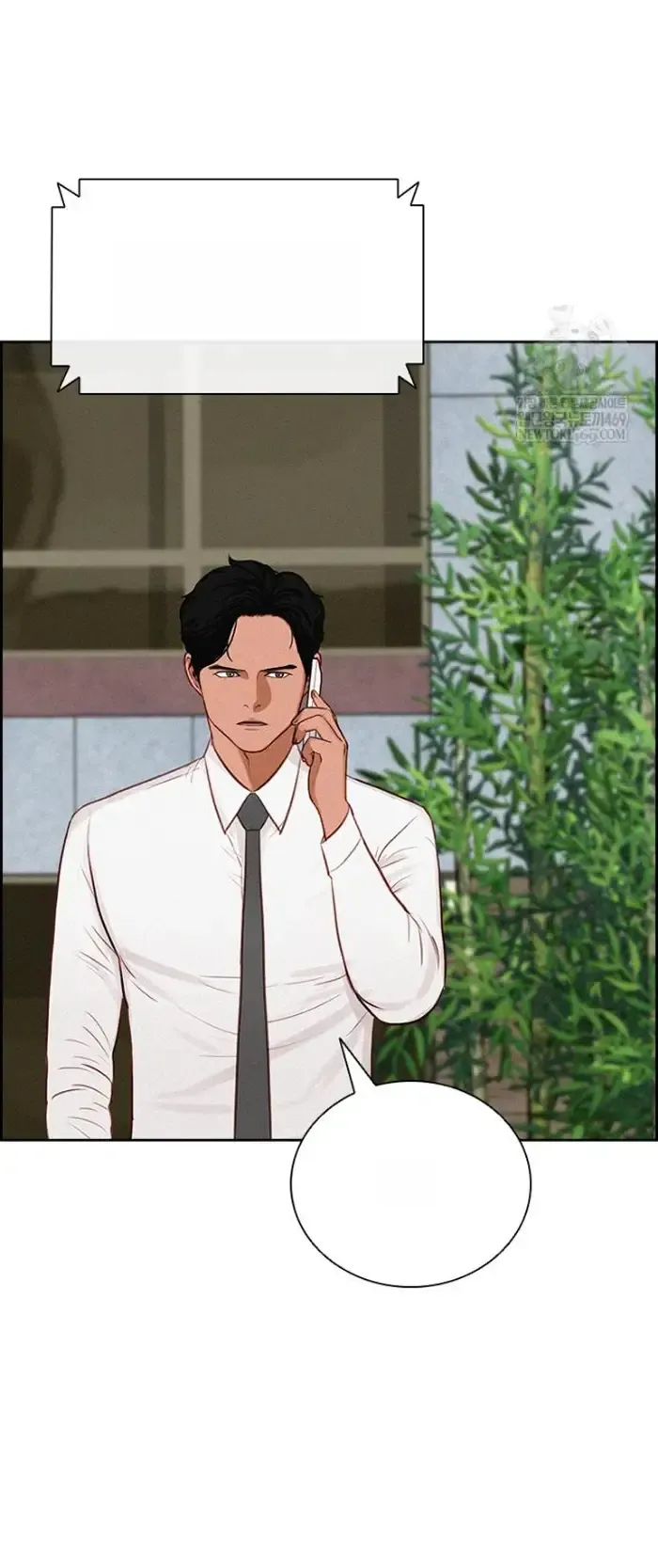 Read Lord of Money Fr Manga Online