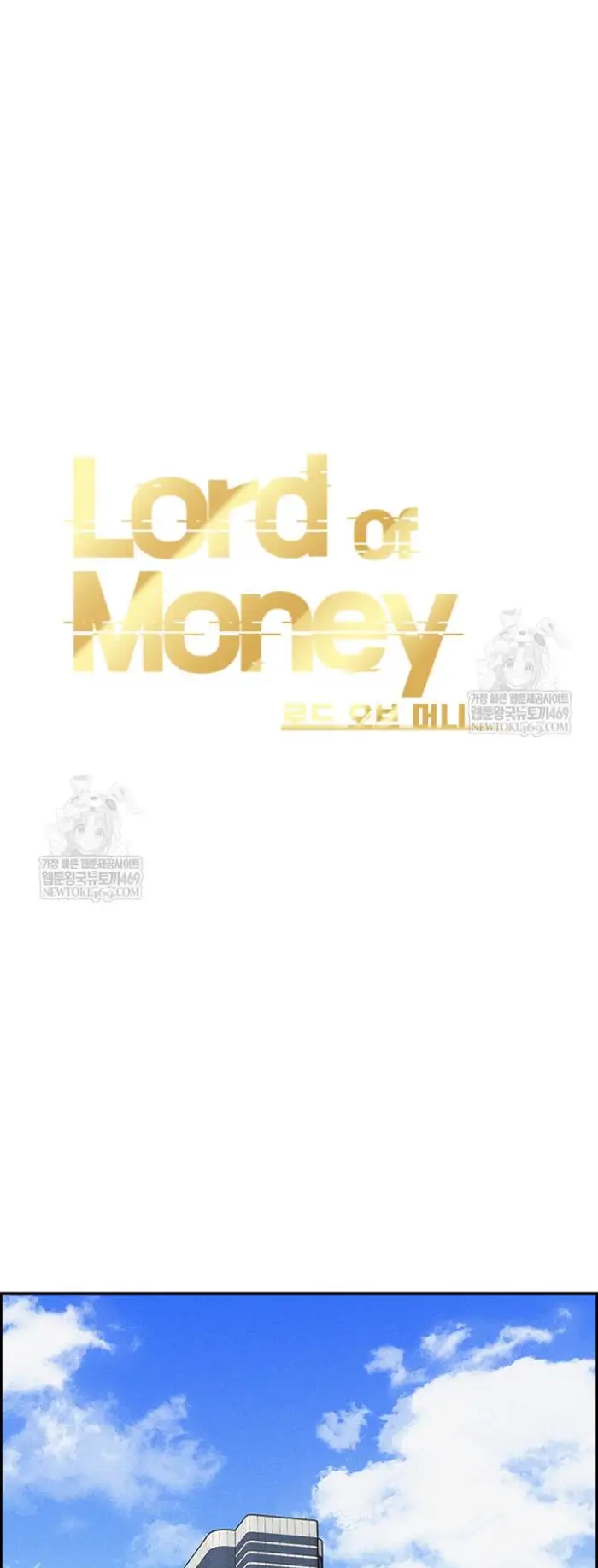 Read Lord of Money Fr Manga Online