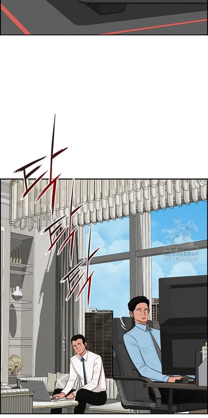 Read Lord of Money Fr Manga Online