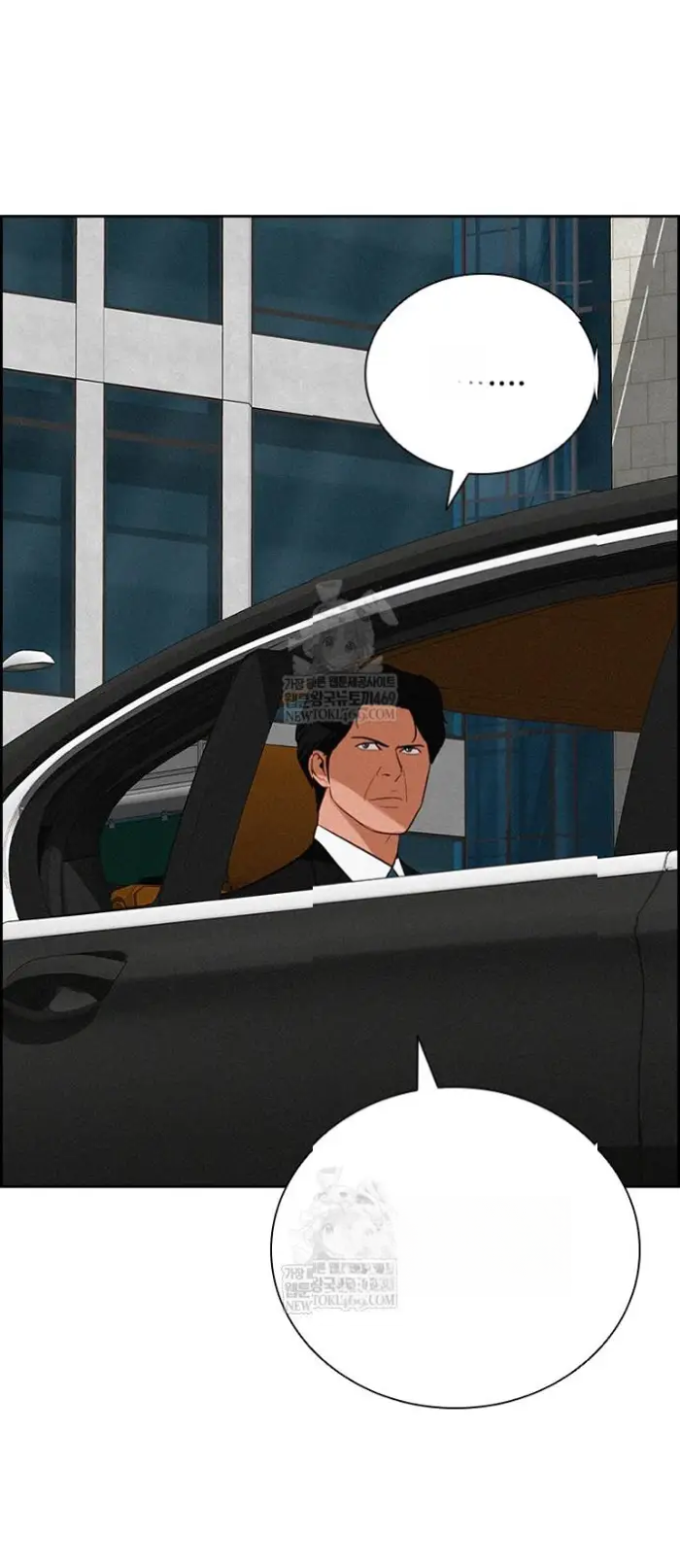 Read Lord of Money Fr Manga Online