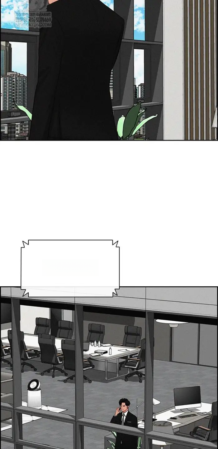 Read Lord of Money Fr Manga Online