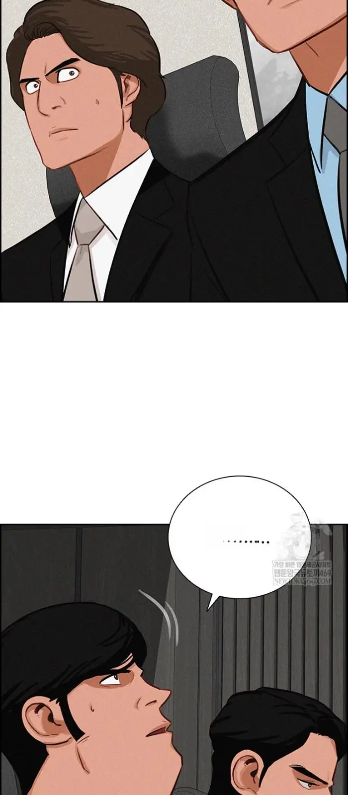 Read Lord of Money Fr Manga Online