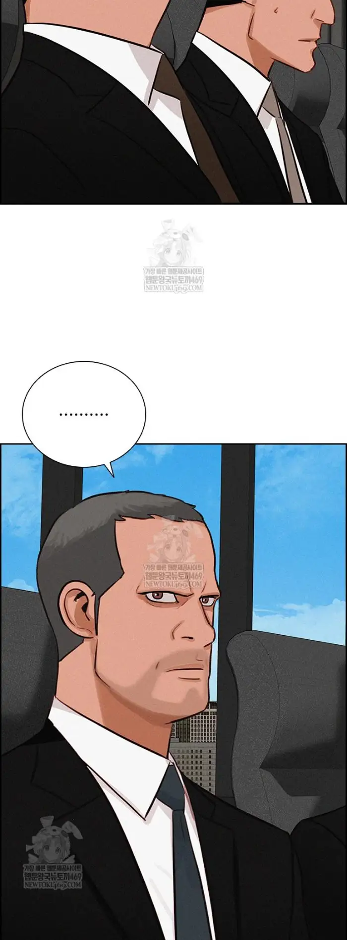 Read Lord of Money Fr Manga Online