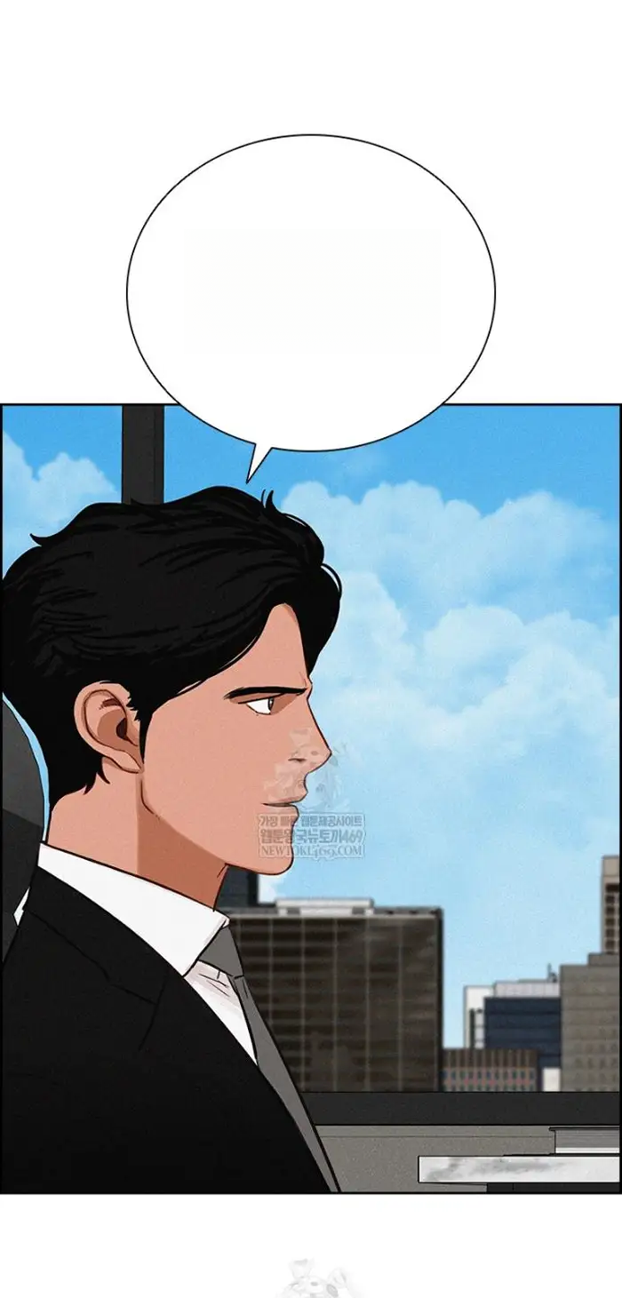 Read Lord of Money Fr Manga Online