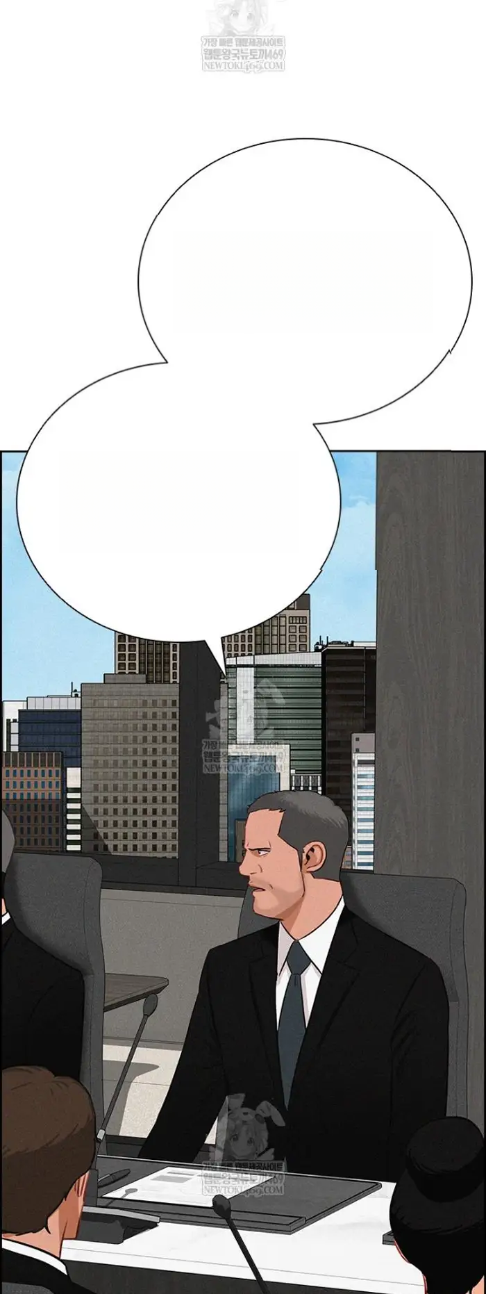 Read Lord of Money Fr Manga Online