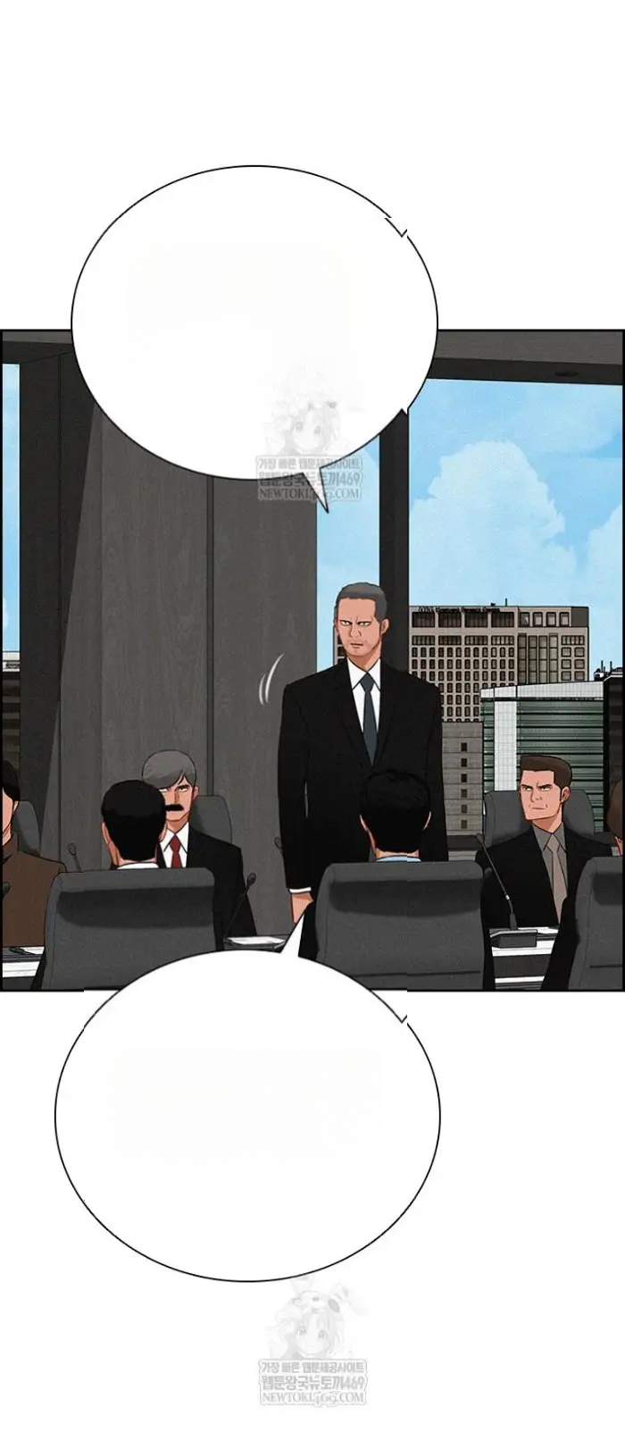 Read Lord of Money Fr Manga Online