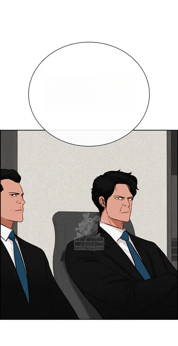 Read Lord of Money Fr Manga Online