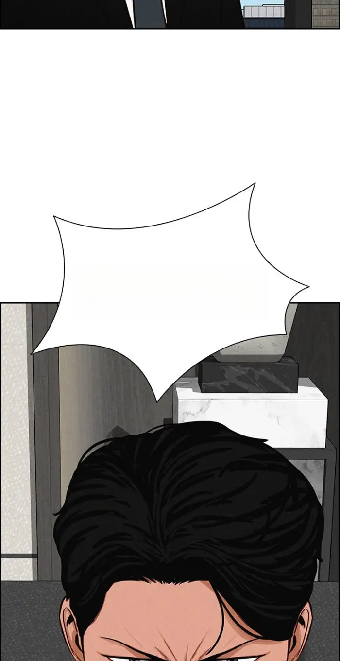 Read Lord of Money Fr Manga Online