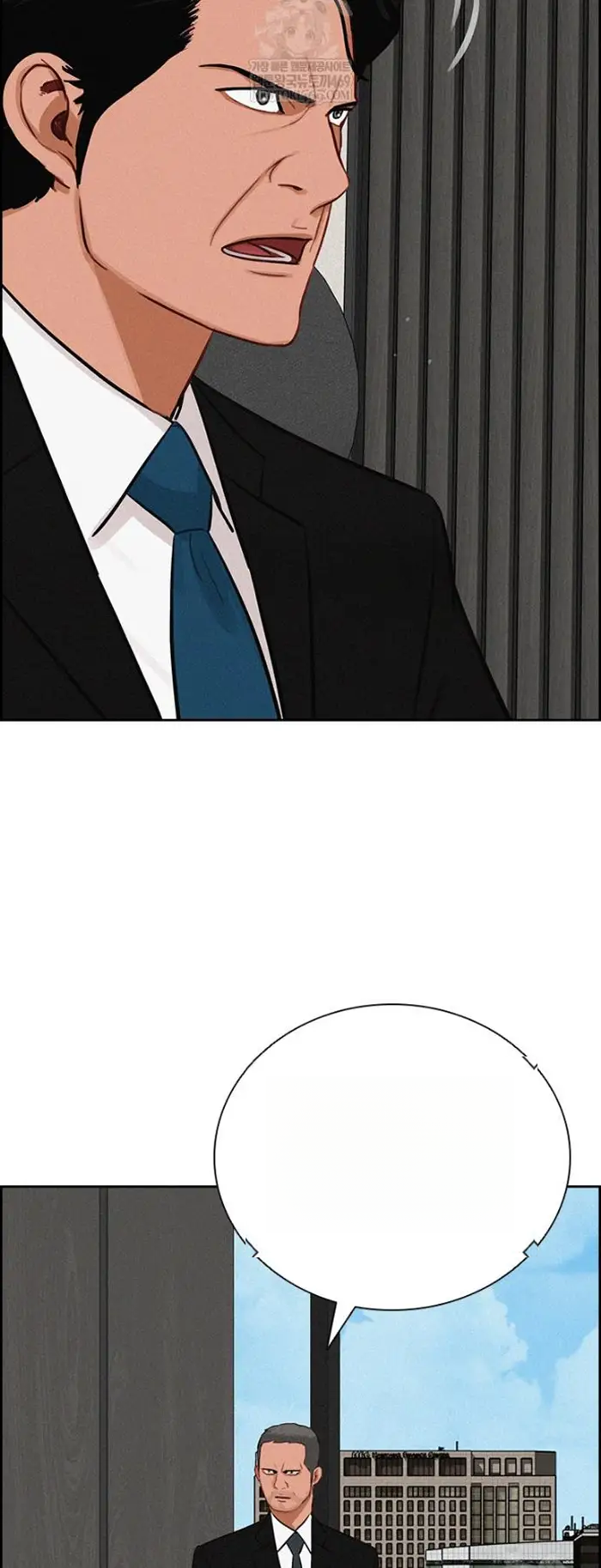 Read Lord of Money Fr Manga Online