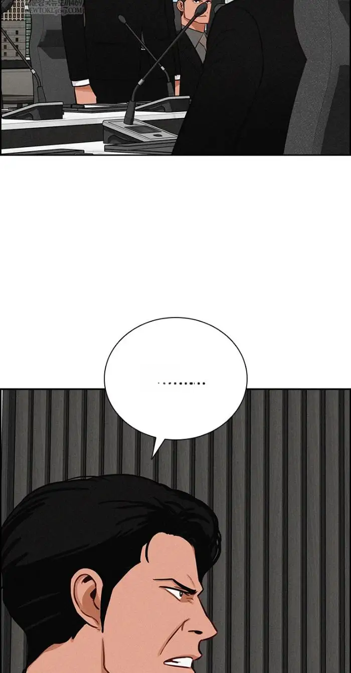 Read Lord of Money Fr Manga Online