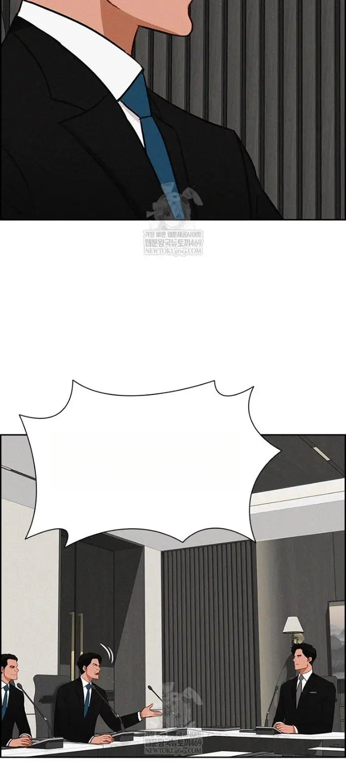 Read Lord of Money Fr Manga Online