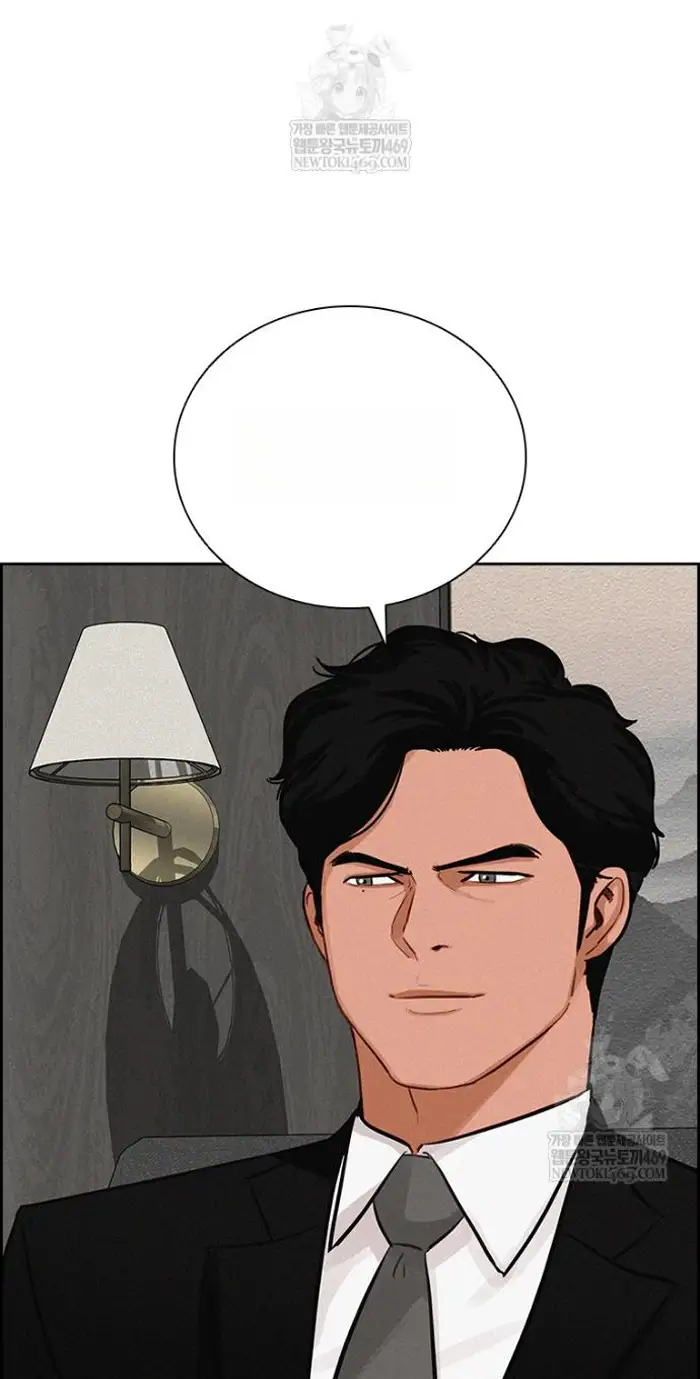 Read Lord of Money Fr Manga Online