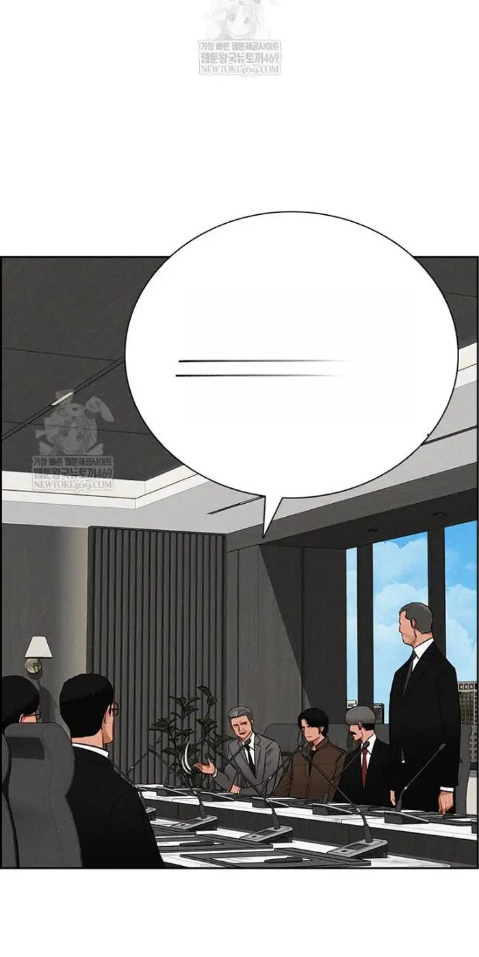 Read Lord of Money Fr Manga Online