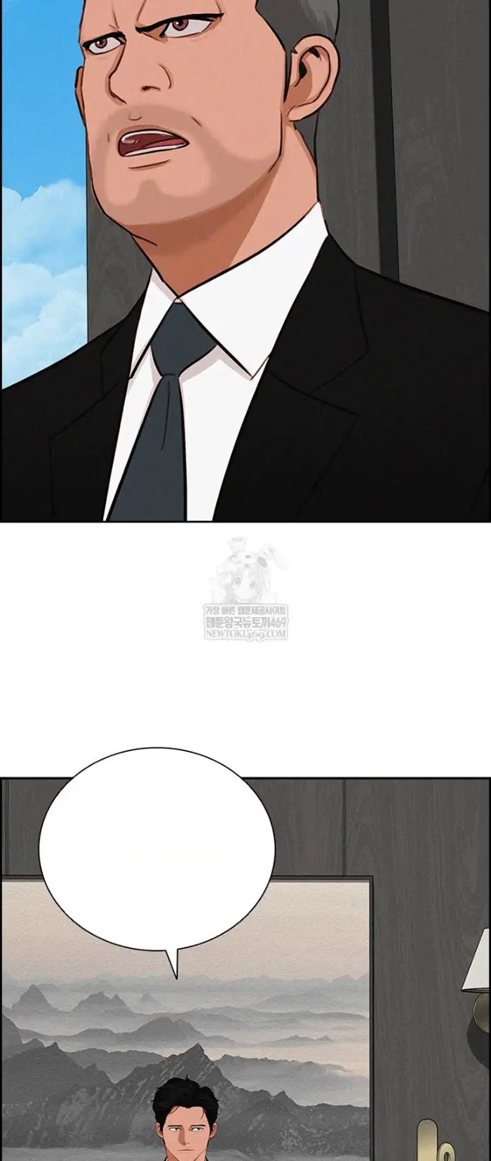 Read Lord of Money Fr Manga Online