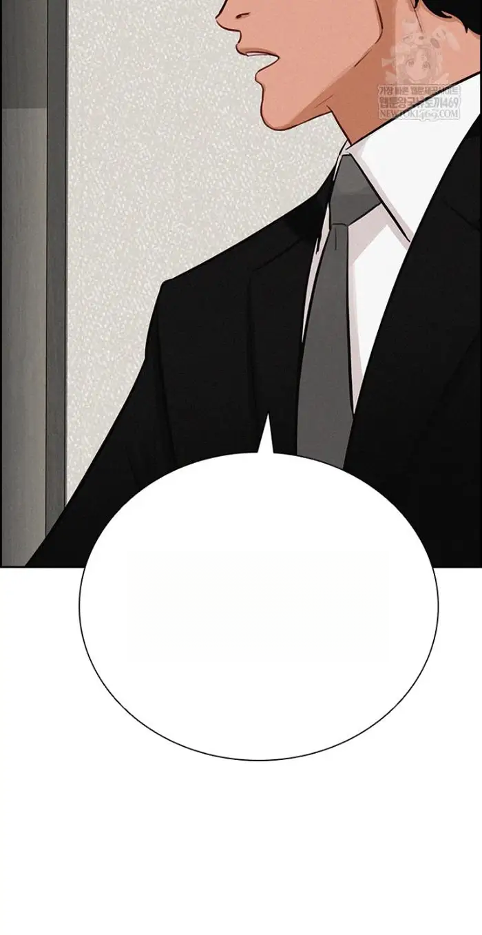 Read Lord of Money Fr Manga Online
