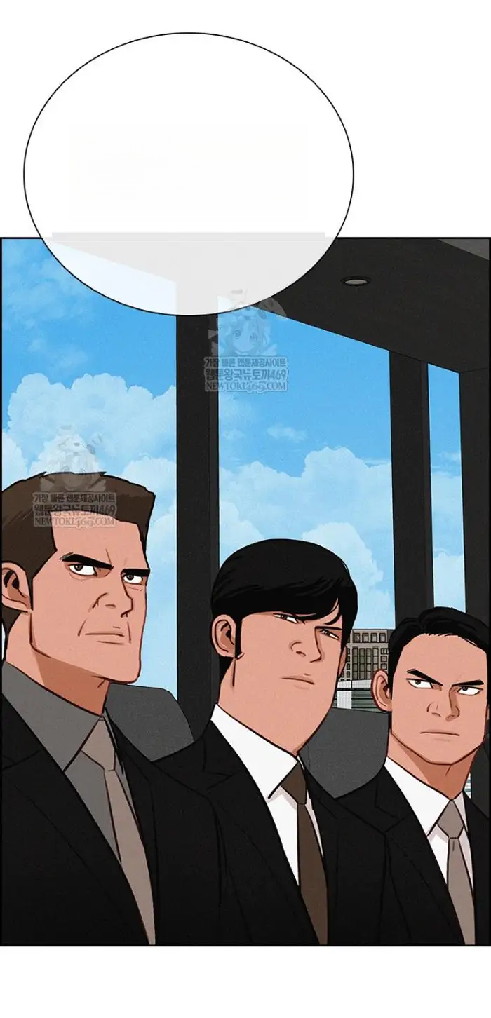 Read Lord of Money Fr Manga Online