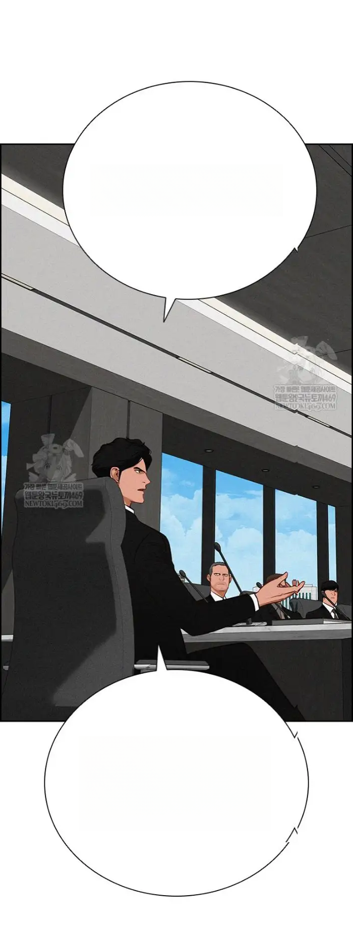 Read Lord of Money Fr Manga Online