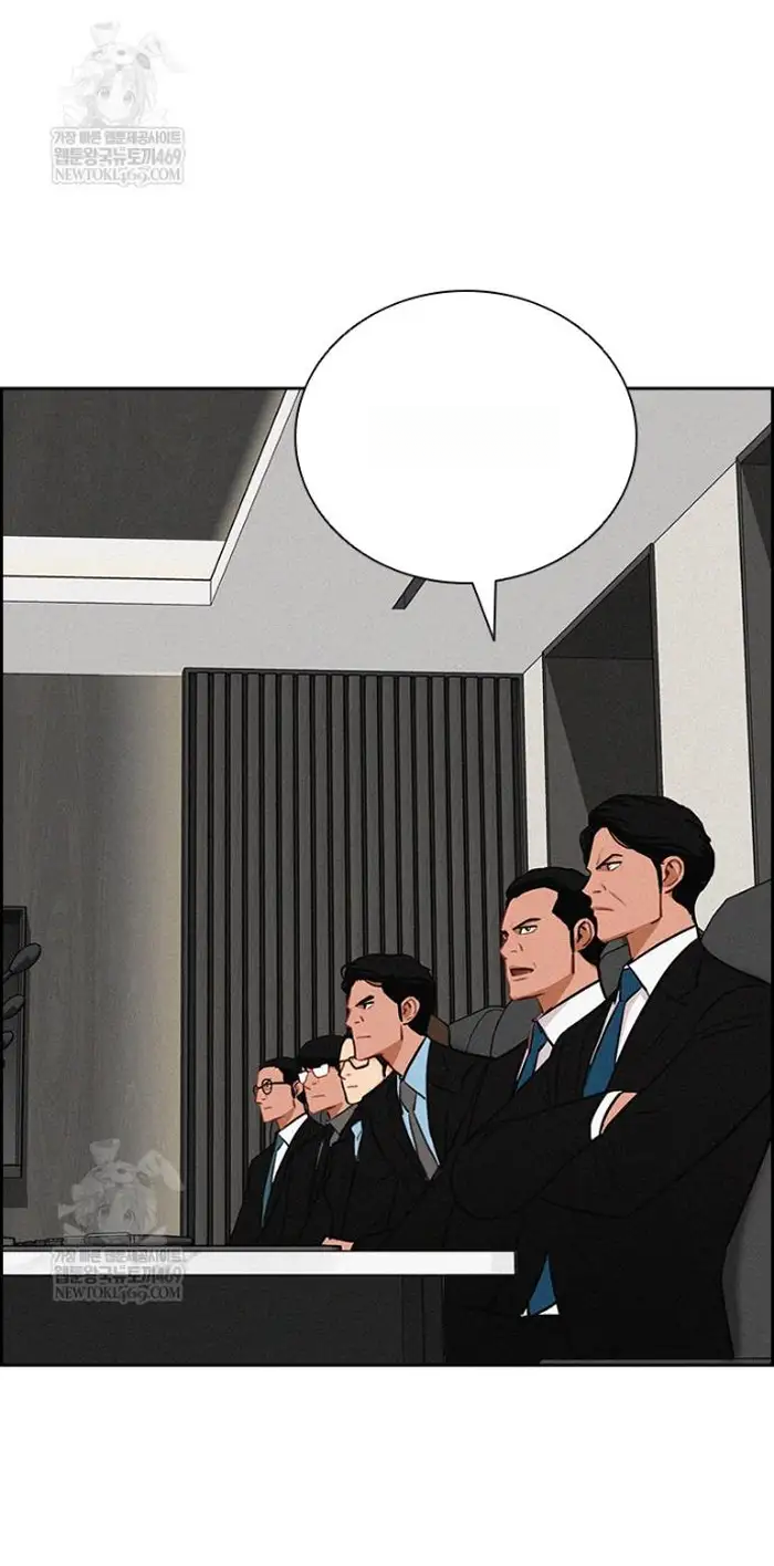 Read Lord of Money Fr Manga Online
