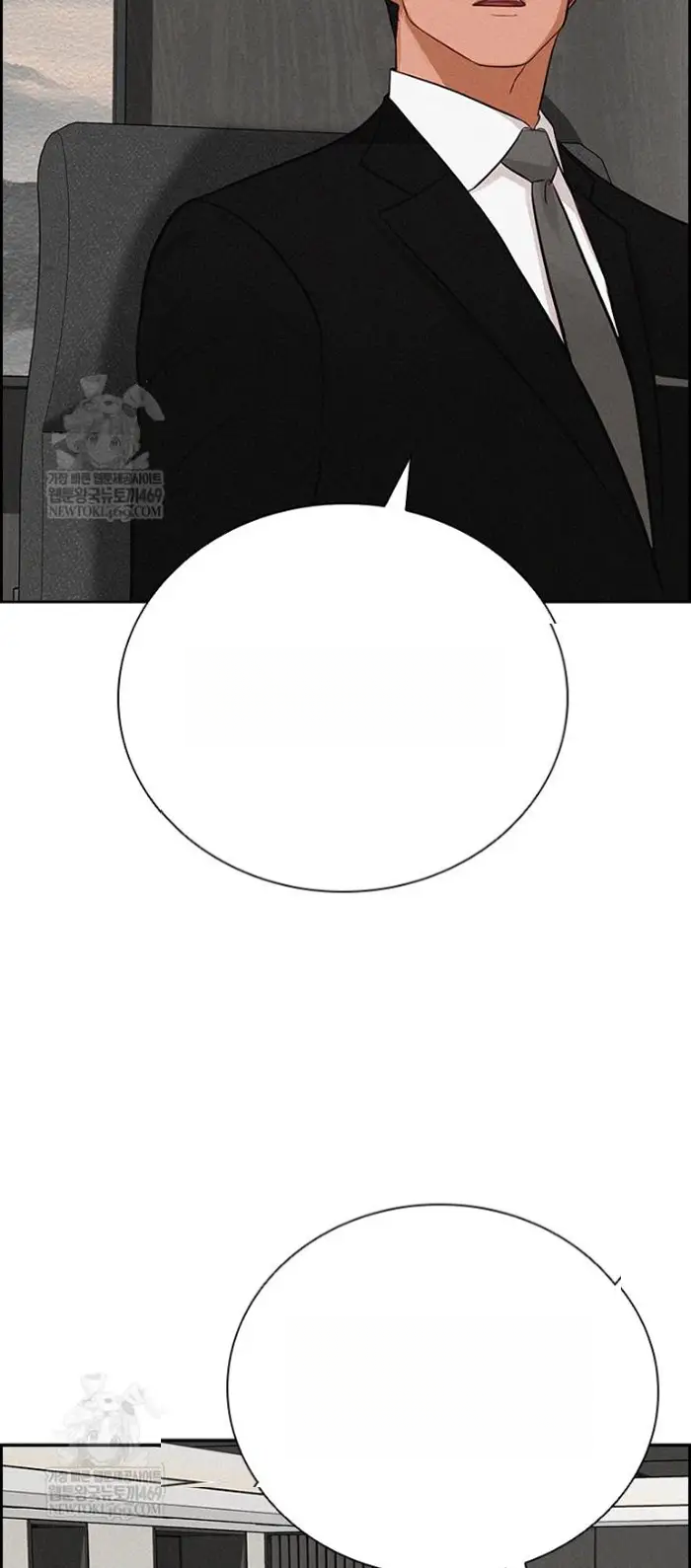Read Lord of Money Fr Manga Online