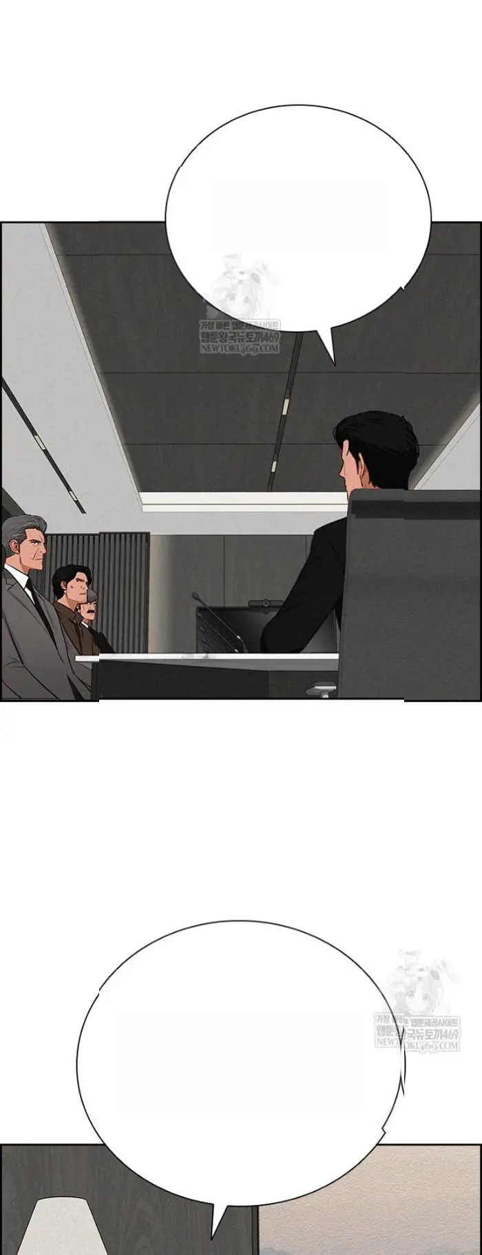Read Lord of Money Fr Manga Online