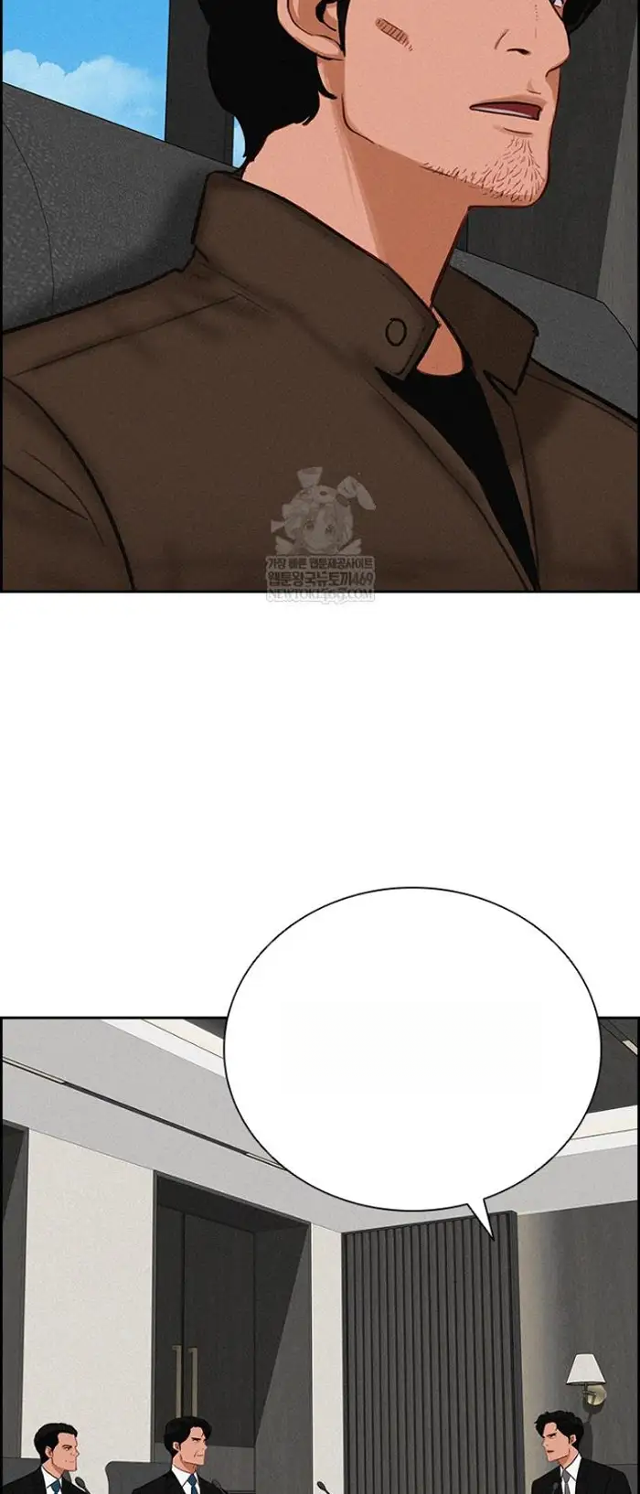 Read Lord of Money Fr Manga Online