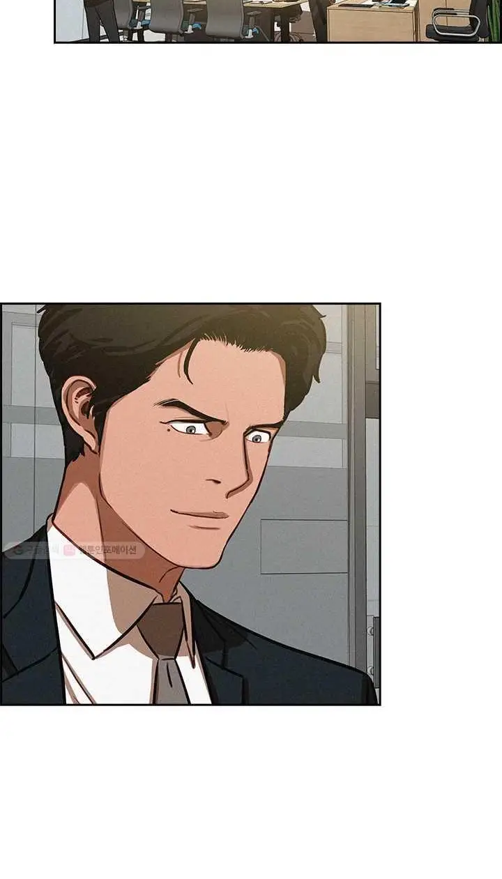Read Lord of Money Fr Manga Online