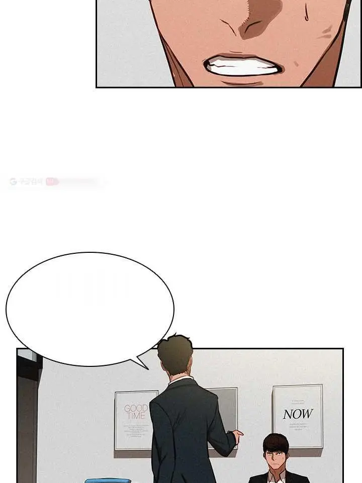 Read Lord of Money Fr Manga Online