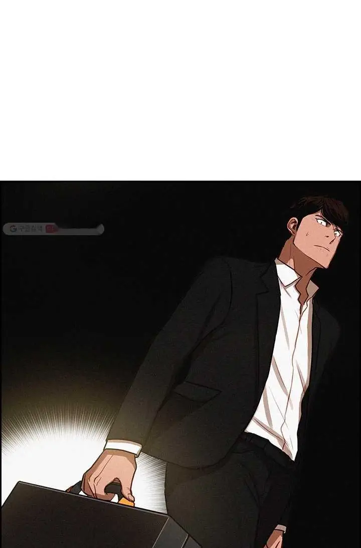 Read Lord of Money Fr Manga Online