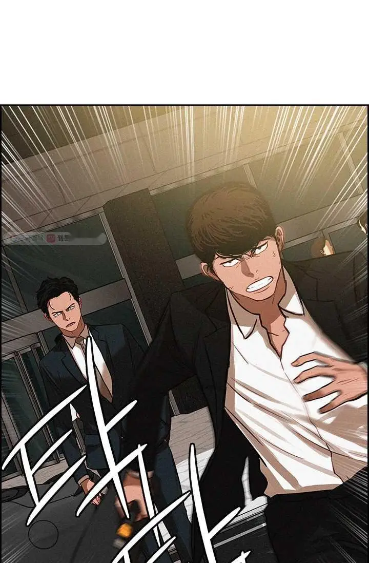 Read Lord of Money Fr Manga Online