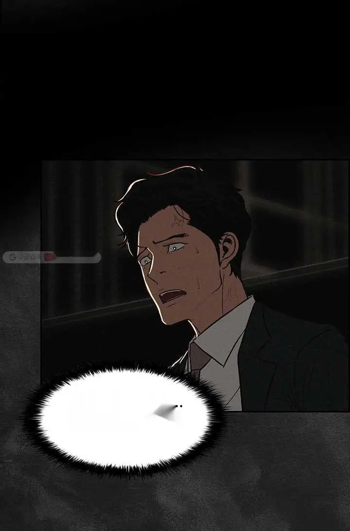 Read Lord of Money Fr Manga Online