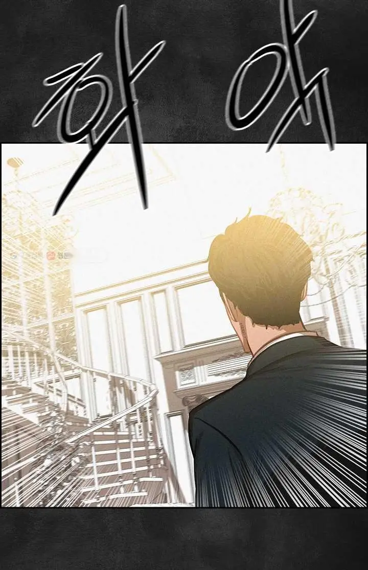 Read Lord of Money Fr Manga Online