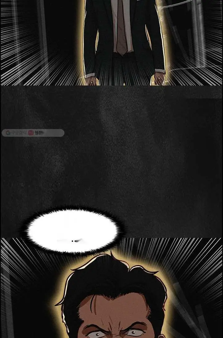 Read Lord of Money Fr Manga Online