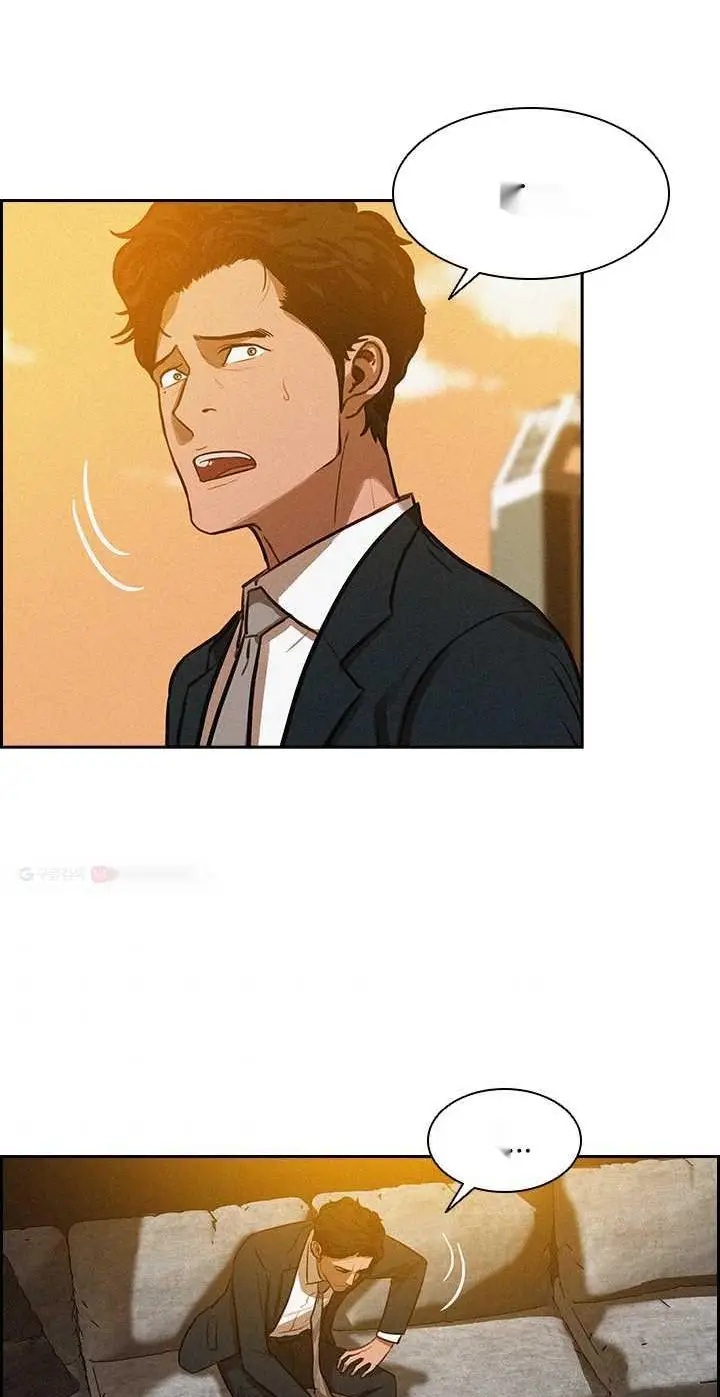 Read Lord of Money Fr Manga Online