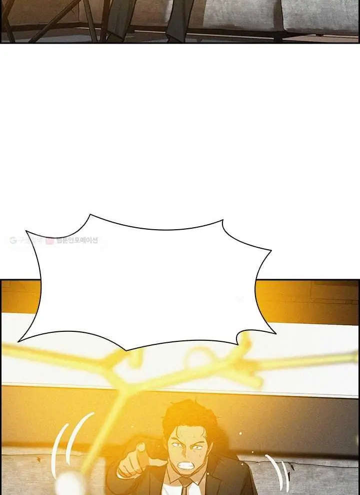 Read Lord of Money Fr Manga Online
