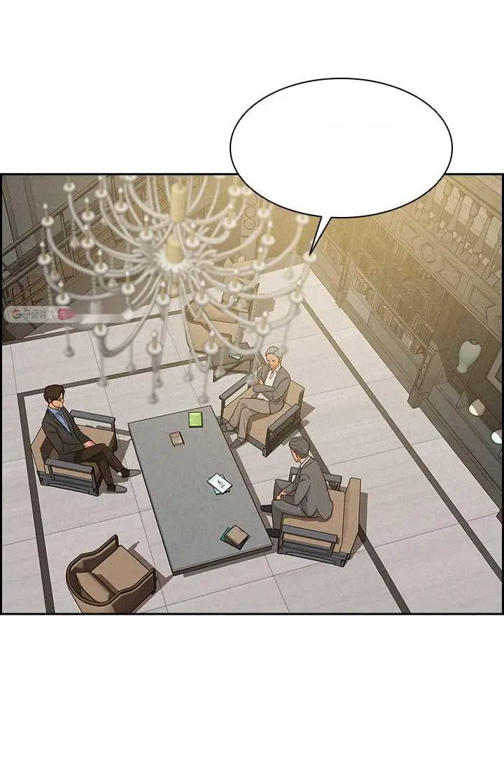Read Lord of Money Fr Manga Online