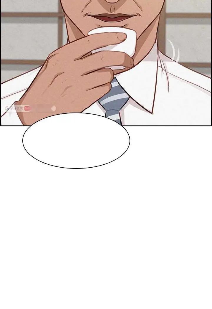 Read Lord of Money Fr Manga Online
