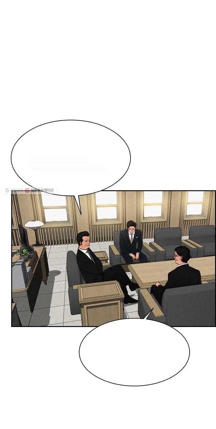 Read Lord of Money Fr Manga Online
