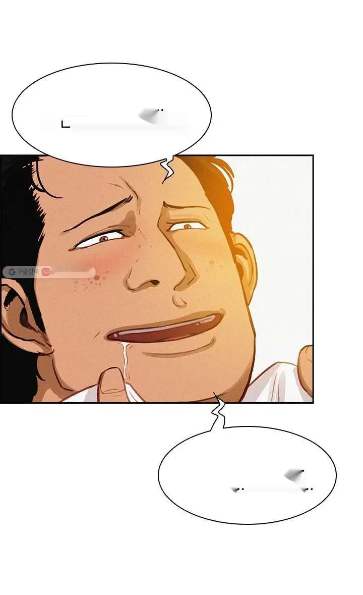 Read Lord of Money Fr Manga Online