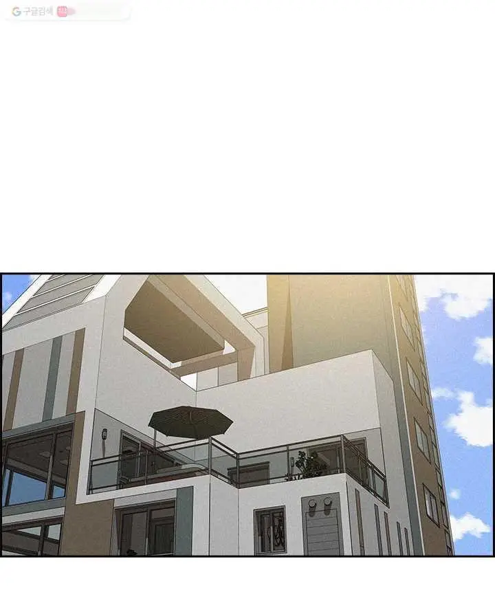 Read Lord of Money Fr Manga Online
