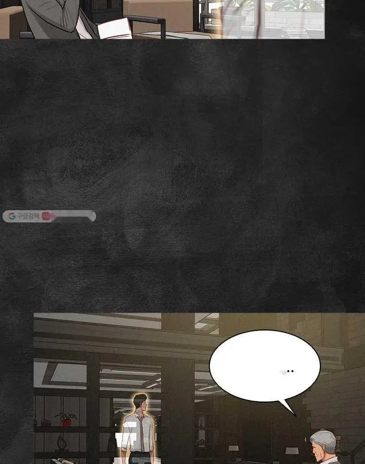 Read Lord of Money Fr Manga Online